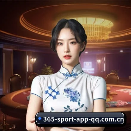 球探级战术智库，现已为您点亮